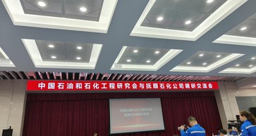 沃伦森电气参与东北考察会议
