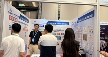 沃伦森电气闪耀中国石油石化设备管理技术交流大会