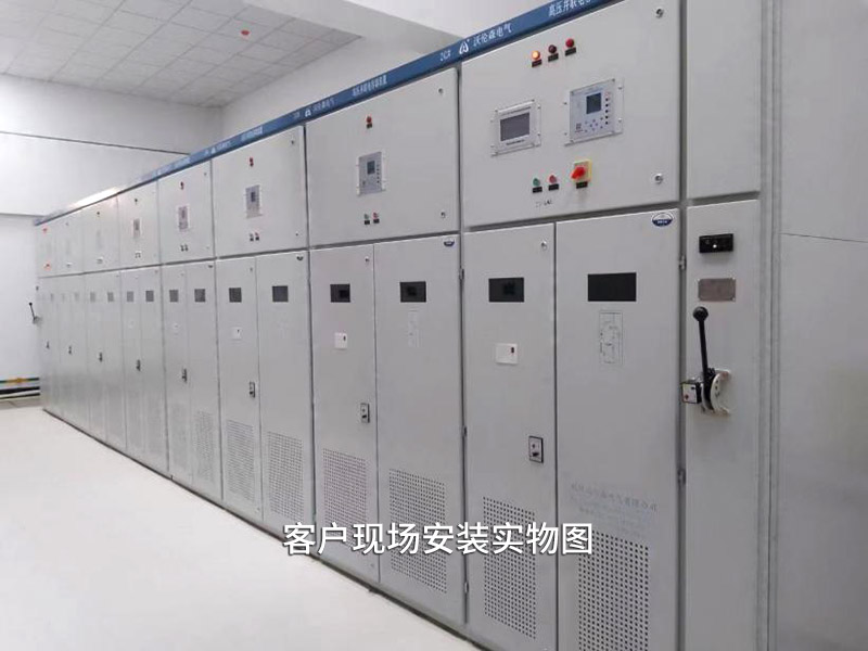 电容器组支路阻抗特性监控系统，智护并联电容补偿装置