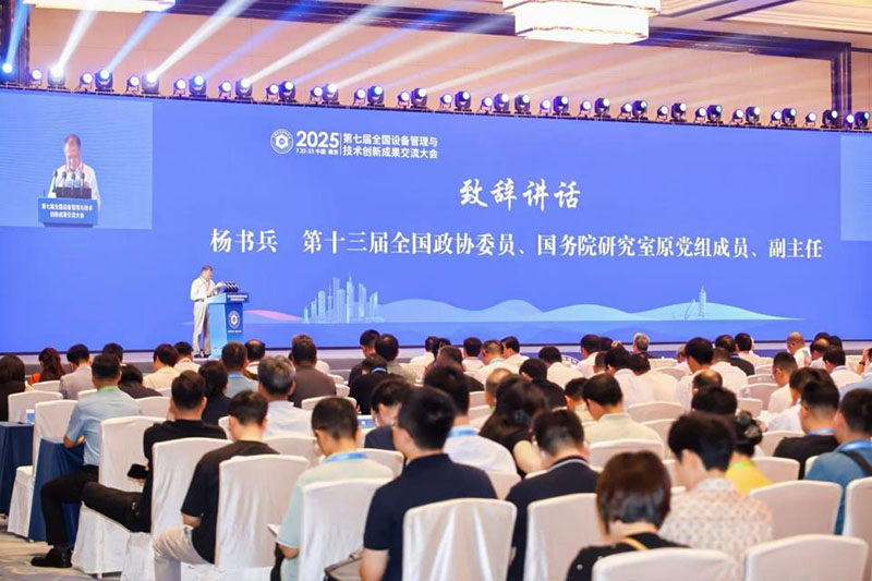 电机诊断预警与线缆故障监测领域的特色企业