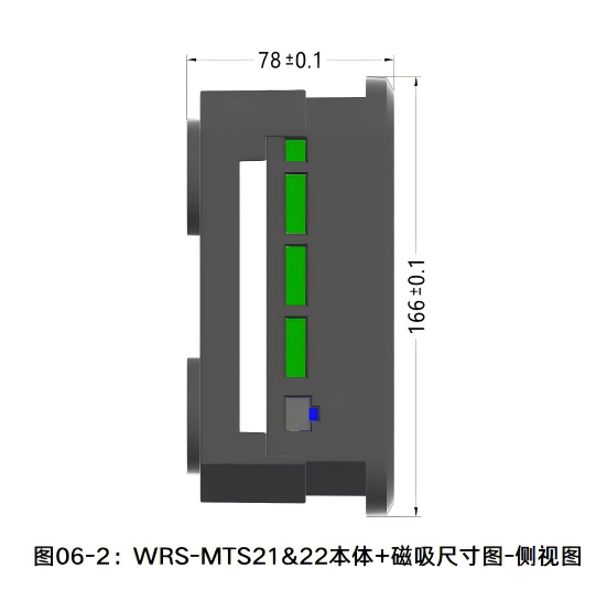 沃伦森WRS-MTS2x低压电机绝缘传感器
