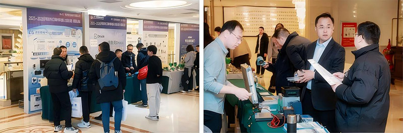 沃伦森展会现场