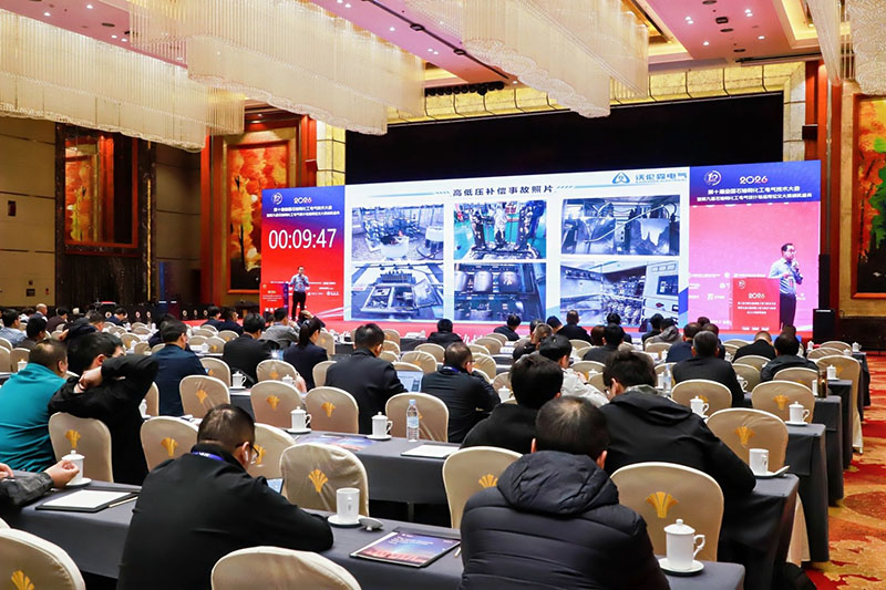 沃伦森（WARENSEN）展会风采