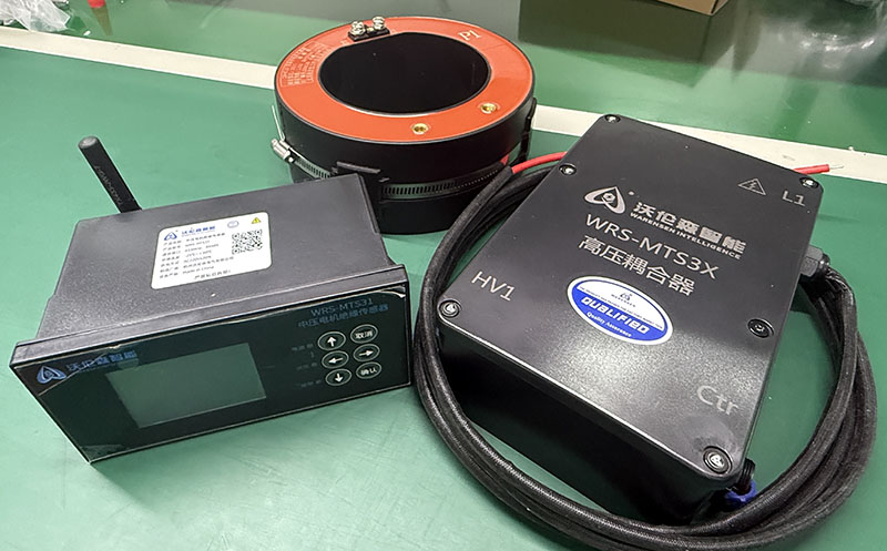 高压电机绝缘监测系统（3kV-12kV）