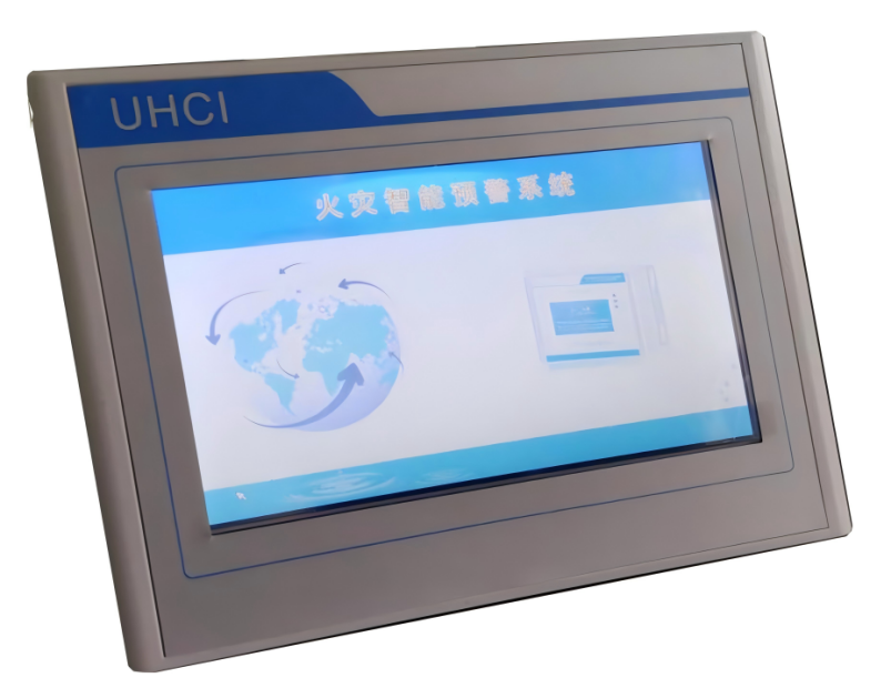 UHCI智慧屏主界面